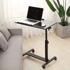 Over Bed Table with Wheels Adjustable | Rolling Laptop Table Overbed Desk Hos…