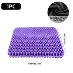 Gel Seat Cushion Set for Long Sitting Double Thick Office Desk Home Wheelchair
