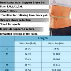 Lower Back Brace Lumbar Support Waist Belt for Men Women Pain Relief Adjustable