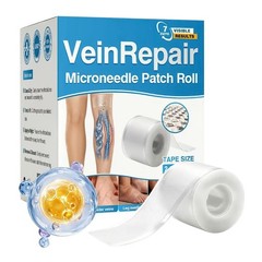 GFOUK Vein Repair Microneedle Patch Roll, Professiona GFOUK Vein Repair Patches,