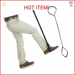 Vive Leg Lifter Strap (44 Inch) – Rigid Foot Loop, Hand Grip for Adult, Senior,