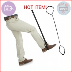 Vive Leg Lifter Strap (44 Inch) – Rigid Foot Loop, Hand Grip for Adult, Senior,