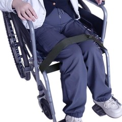 2 Pack Wheelchair Thigh Strap Leg for Keeping Legs Black