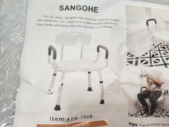 Sangohe Non-slip Shower Chair U Shape Seat,Heavy Duty w Arms 275lbs Capacity NIB