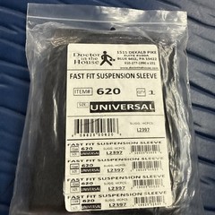 Miracle Knee Sleeve #620 Doctor In The House One Size Fits All New #L2397