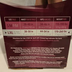 Depend Silhouette Active Fit, Moderate Absorbency, L/XL, 38-50 IN Waist 12 count