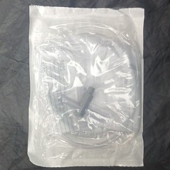 Hollister 9432 Urine Bag w/ Anti-Reflux Valve 2000ml 100cm