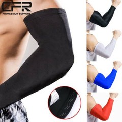 Compression Arm Sleeves Sports Gym Arthritis Lymphedema UV Protection Men Women