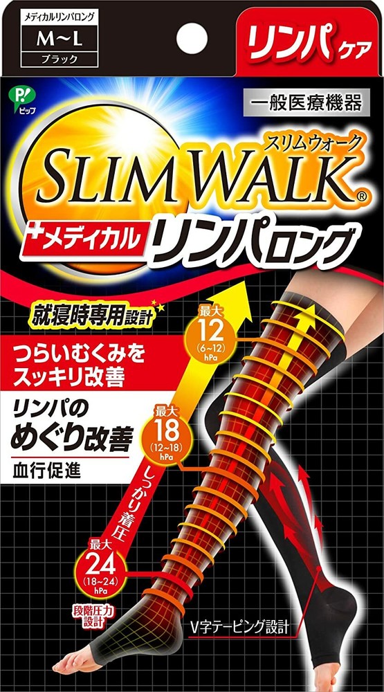 Slim Walk Medical Lymph Night Socks Long Type Black M-L(23-25cm) Size