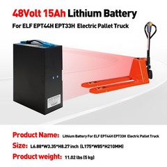48V 10Ah/15Ah Lithium Battery for EPT40H EPT33H Electric Pallet Jack/ Wheelchair