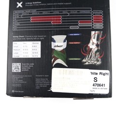 Zamst A2-DX Ankle Brace Right Small White Severe Sprain Support Brand New
