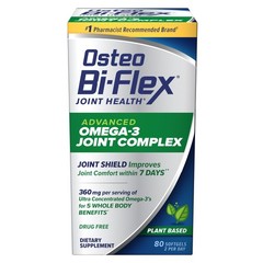 Osteo Bi-Flex Advanced Omega-3 Joint Complex Algae 80 Count (Pack of 1), N/a