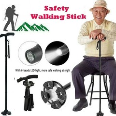 New Folding Walking Cane with LED Light Adjustable Walking Stick