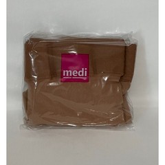 Medical Compression Stocking Medi Duomed Advantage Beige 20- 30 size XXL AT23205