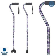 Folding Walking Cane Adjustable 17-38 Inch Self Standing Aluminum Lightweight