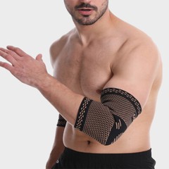 Copper Elbow Brace Compression Sleeve Support Arthritis Tendon Joint Wrap Pain