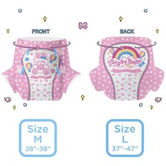 CutiePlusU Adult Diaper Sample 2 Pack Overnight Absorbency Medium Tabs