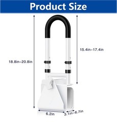 Medical Bathtub Handle Grab Bar and Safety Rails for Seniors, Adjustable Height