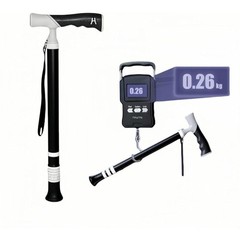 Folding Walking Cane Adjustable Height Handle Lightweight Portable Walking Stick
