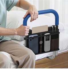 Loyoda Bed Safety Rails Handrail Grab Bar Bedside Handrail for Elderly Assist