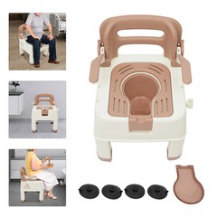 Modern Coffee Color Shower Chair, Bath Safety Seat, Portable Toilet Chair New