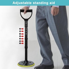 Adjustable Standing Aid Mobility Tool for Elderly Help Senior Get Up From Floor