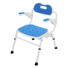 Folding Shower Chair with Arms and Back for Seniors Handicap Disabled Orange US
