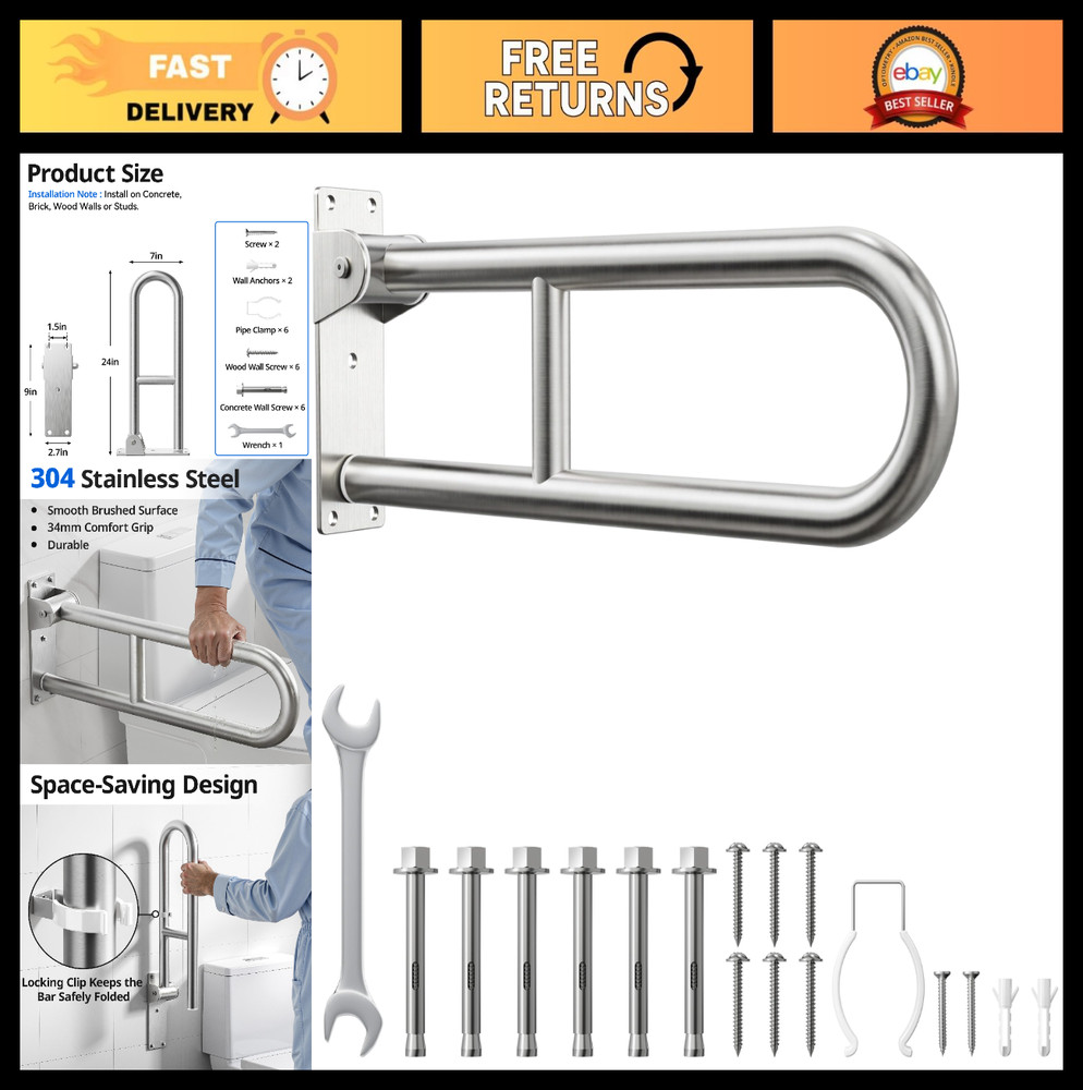 Wall-Mounted Toilet Grab Bar, 304 Stainless Steel Folding Support Rail for Senio