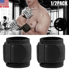 2Pcs Adjustable Sports Wrist Band Brace Wrap Support Strap Carpal Tunnel Bandage