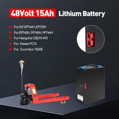 48V 10Ah/15Ah Lithium Battery for EPT40H EPT33H Electric Pallet Jack/ Wheelchair