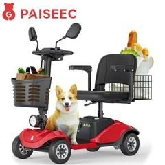 4 Wheel Folding Mobility Scooter Electric Power Wheelchairs Long Range Portable