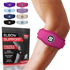Durable Hot Pink Elbow Brace for Tennis & Golf – Adjustable Support for Recovery