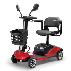 4 Wheels Mobility Scooter Power Wheelchair Folding Electric Scooters Travel New