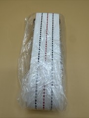 Medline 60″ Gait Belt White with Blue and Red Stripe new in packaging