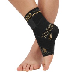Ankle Support Brace Compression Sleeve Foot Tendon Plantar Fasciitis Pain Relief