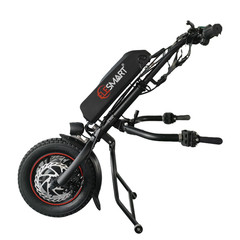 12 Inch Wheelchair Handcycle Attachment Electric Tractor 250W 8AH-17.5AH