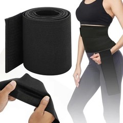 Wrapped Elastic Detachable Body Slimming Tummy Control Belt, 1PCS for (Black)