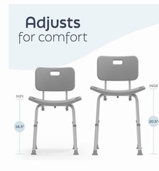 New Gray Adjustable Height Shower/Bath Chair with Back, 16.5-20.5 in, 400 lb
