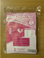 Lady Protective Panties Bladder Control Incontinence Virgin Cotton SPC Washable