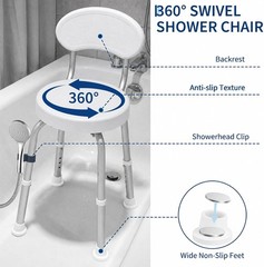360° Swivel Shower Chair with Back Heavy Duty Bath Seat 330 lb Capacity Non-Slip