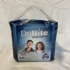 Comfees DriNite Juniors Premium Youth Pants Size S/M 38-65+ Lbs, 17 Ct-Lot Of 4