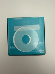 Coloplast Brava Protective Seal 12035 Thin 3/4”–1 7/8” 10ct Unexpired BRAND NEW