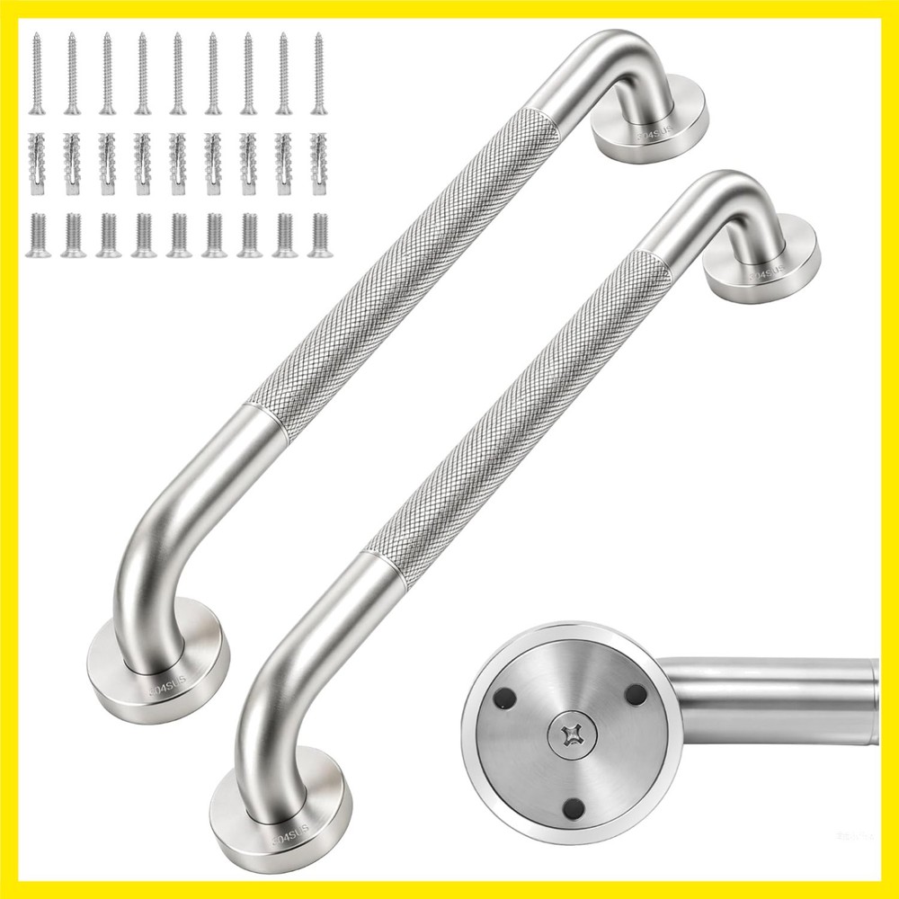 Knurled Brushed Stainless Steel Grab Bars, 2 Pack 16 Inch | , Stain Finish, S…