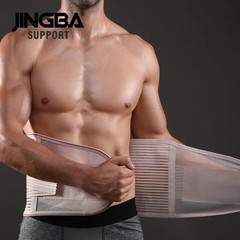 Orthopedic Corset Back Support Belt Men Back Brace Belt Fajas Lumbares Ortopedic