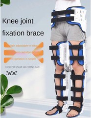 HKAFO Orthopedic Padded Adjustable Hip Knee Ankle Foot orthosis Support