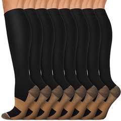 Seven Pair Of Large Extra Large newSilver Key Copper Comprehension Socks