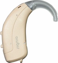 S IGNI A INTUIS 4.0 SP BTE DIGITAL HEARING DEVICE Sound Amplifier Free shipping