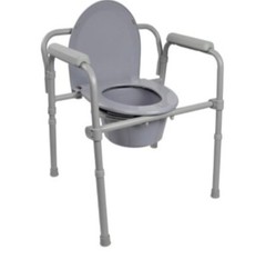 McKesson 146111481 Commode Folding Steel Frame Chair