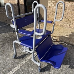 Arjo Huntleigh Carmino Bariatric Shower and Commode Chair + Foot rest- BLB-2000