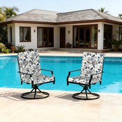 DYTXIII Outdoor High Back Chair Cushions Set of 2, 44″x20″x2.5″, Leaves Beige